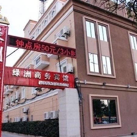 Lvzhou Business Hotel- Wuhu Extérieur photo