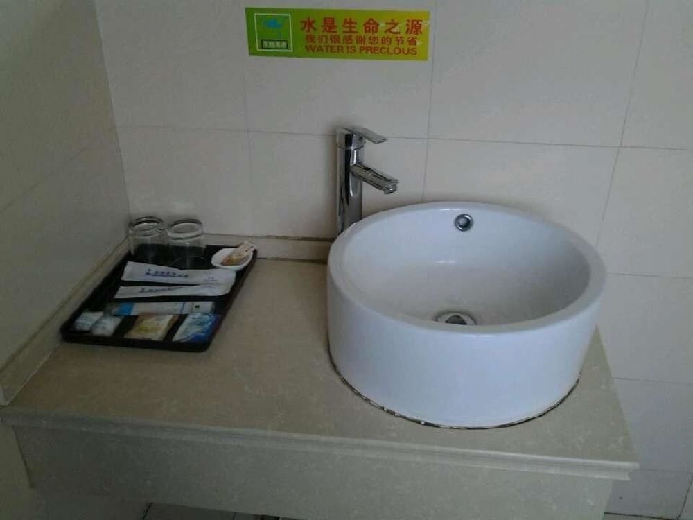 Lvzhou Business Hotel- Wuhu Extérieur photo