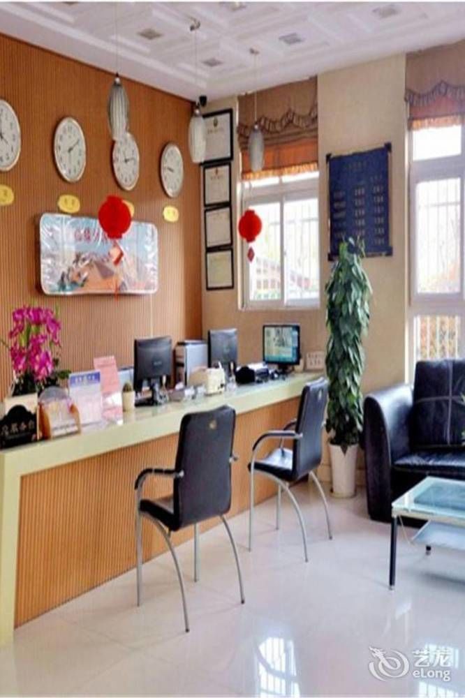 Lvzhou Business Hotel- Wuhu Extérieur photo