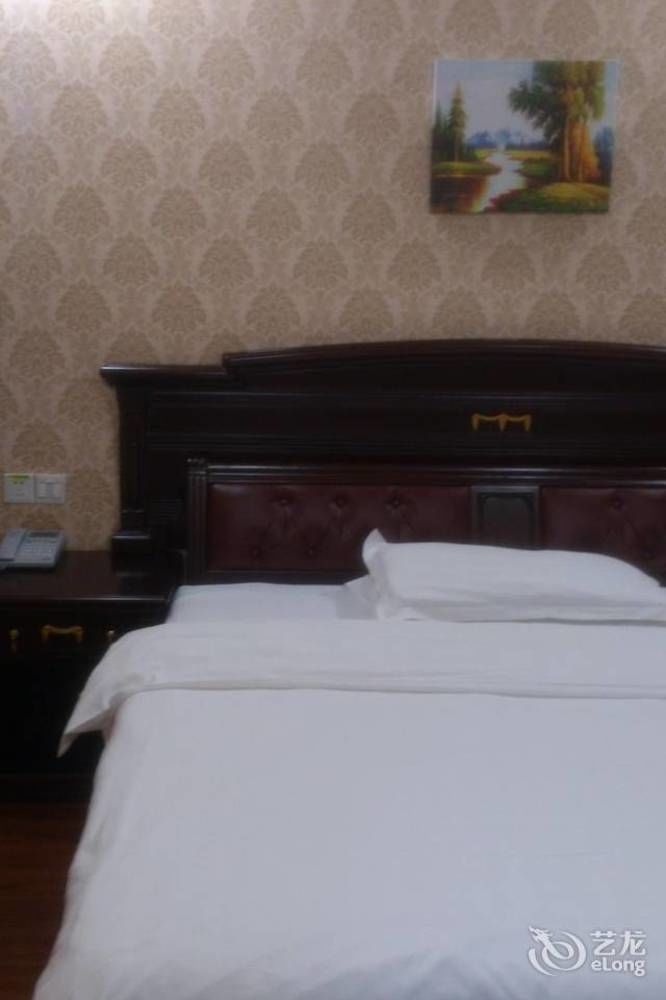 Lvzhou Business Hotel- Wuhu Extérieur photo