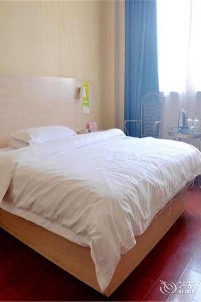 Lvzhou Business Hotel- Wuhu Extérieur photo