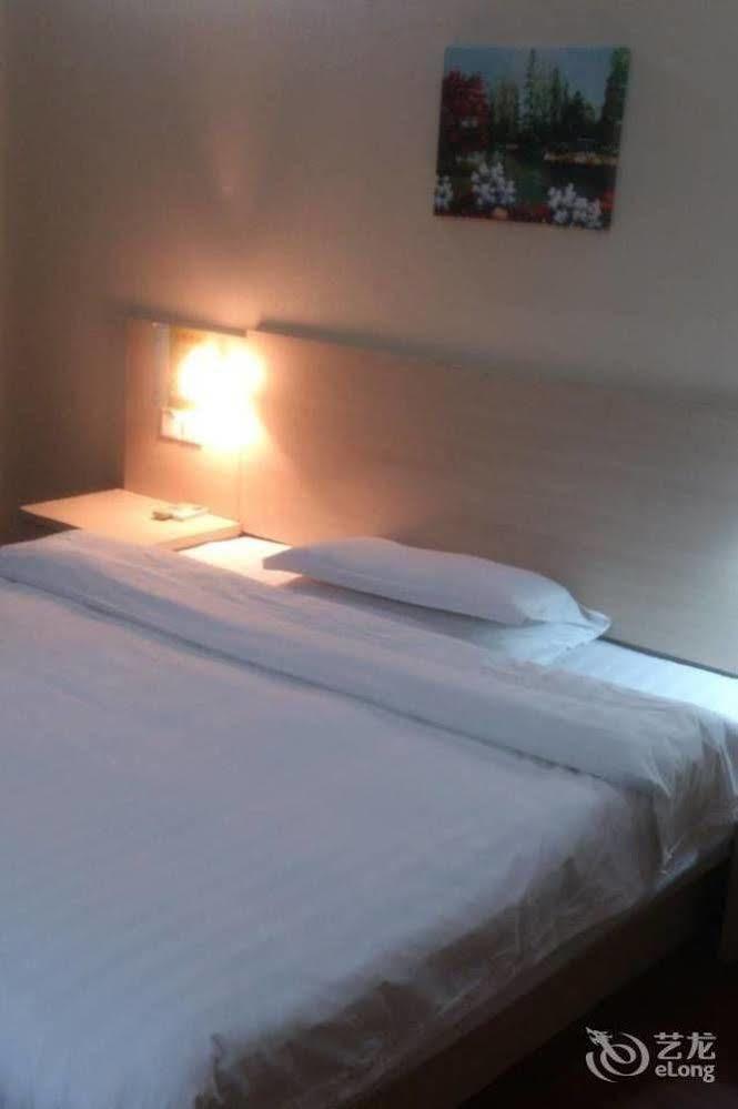 Lvzhou Business Hotel- Wuhu Extérieur photo