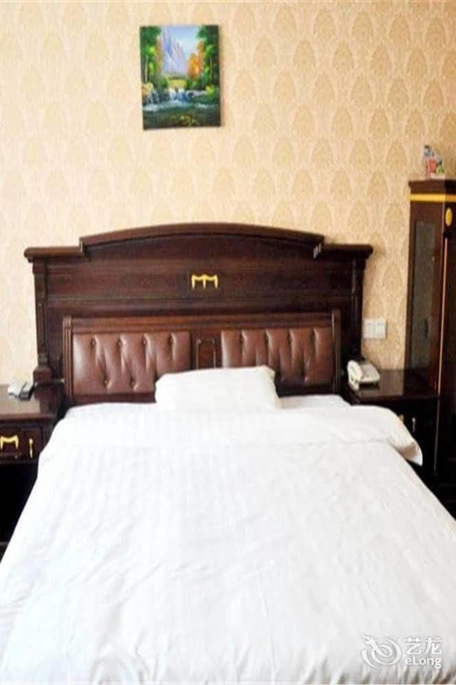 Lvzhou Business Hotel- Wuhu Extérieur photo
