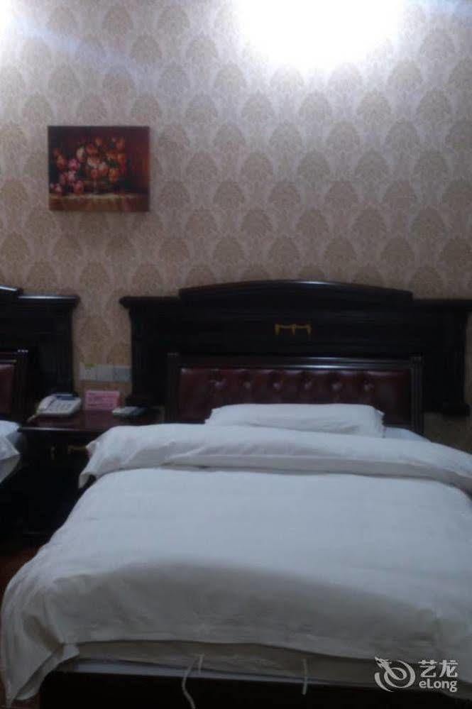 Lvzhou Business Hotel- Wuhu Extérieur photo