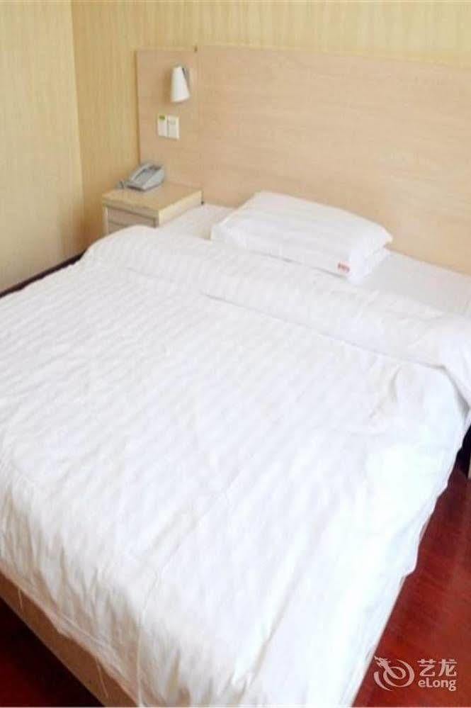 Lvzhou Business Hotel- Wuhu Extérieur photo