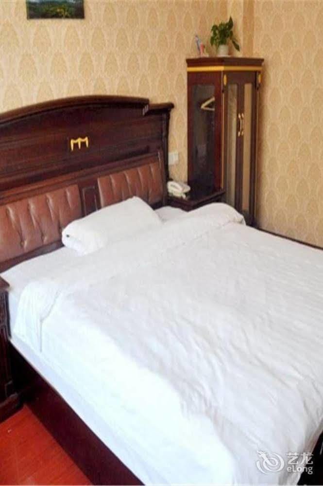 Lvzhou Business Hotel- Wuhu Extérieur photo