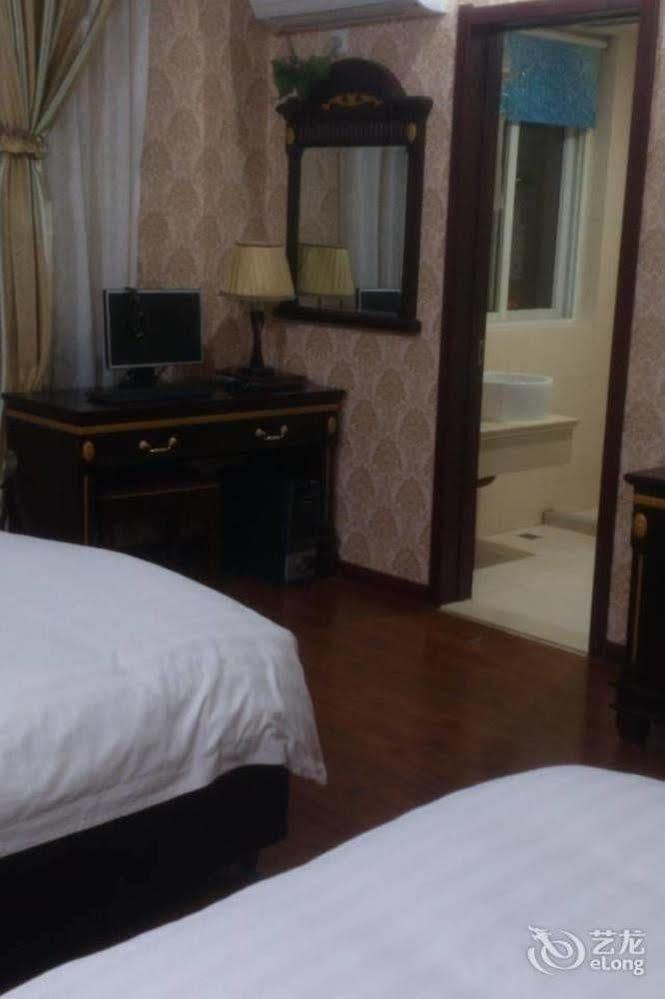 Lvzhou Business Hotel- Wuhu Extérieur photo