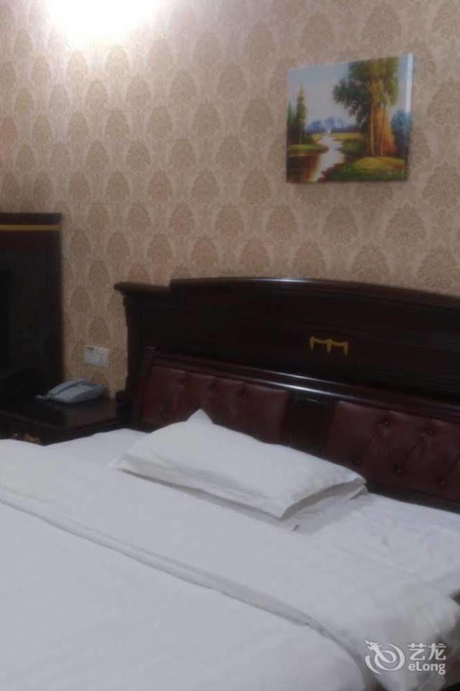 Lvzhou Business Hotel- Wuhu Extérieur photo