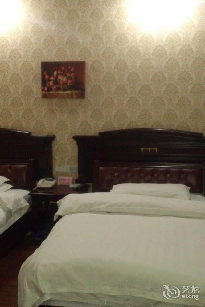 Lvzhou Business Hotel- Wuhu Extérieur photo