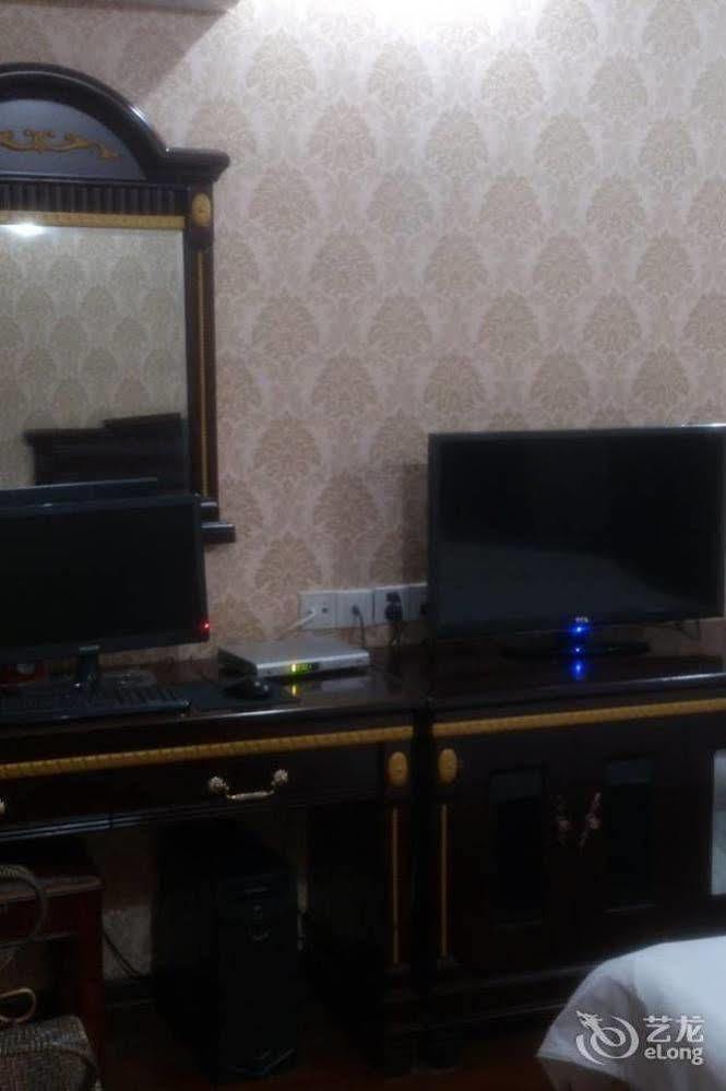 Lvzhou Business Hotel- Wuhu Extérieur photo